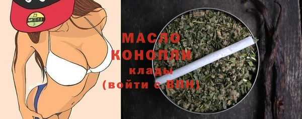 PSILOCYBIN Богородск